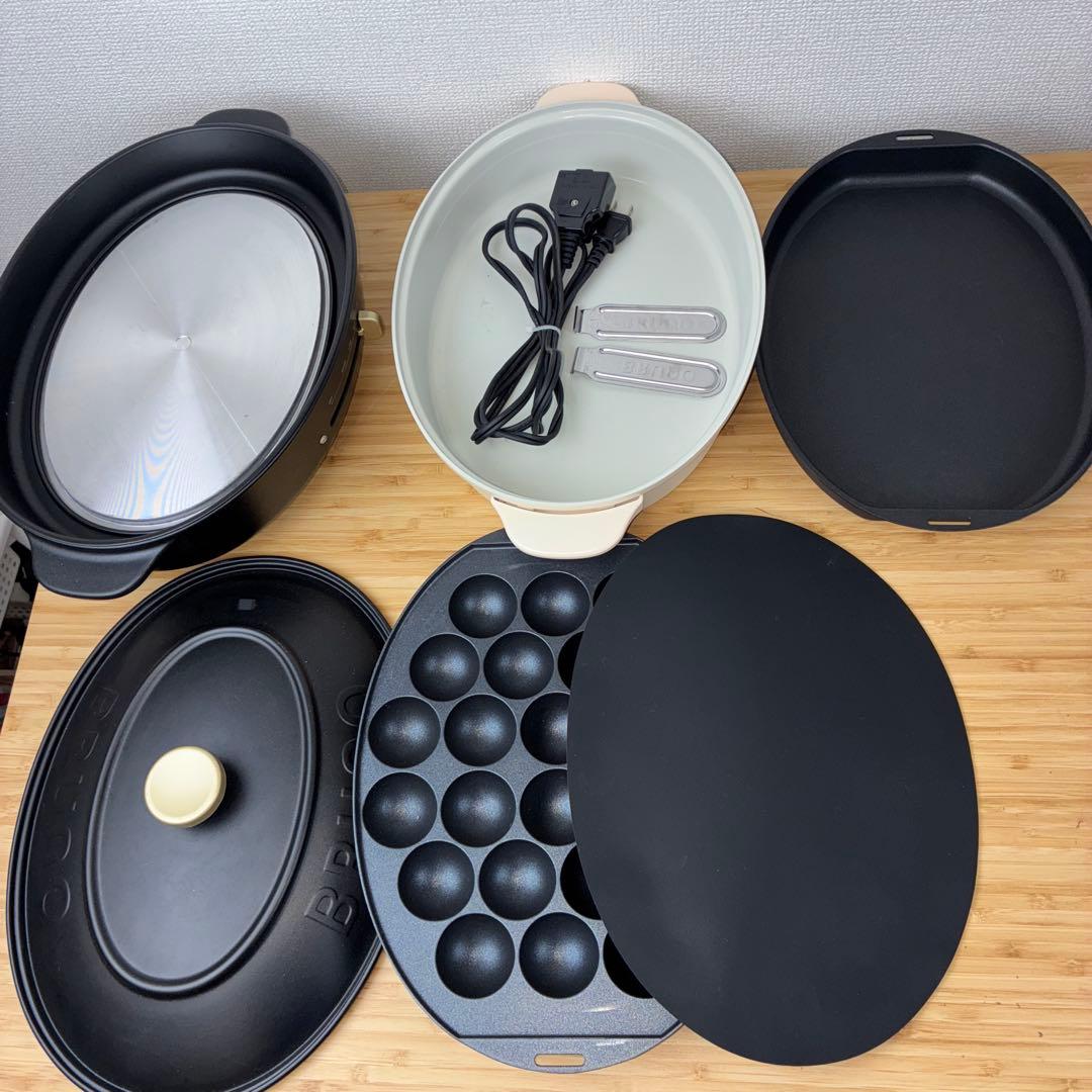 BRUNO ホットプレート ブラック