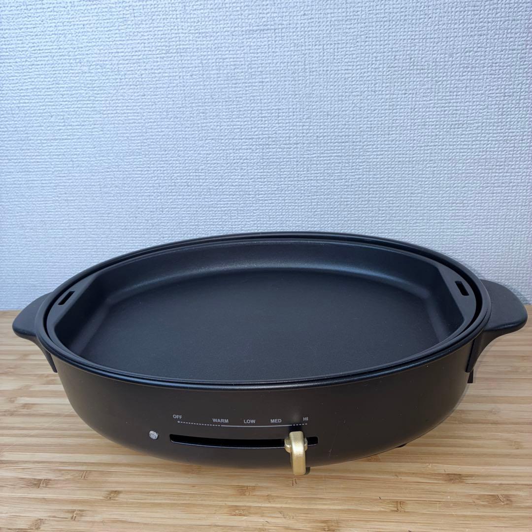 BRUNO ホットプレート ブラック