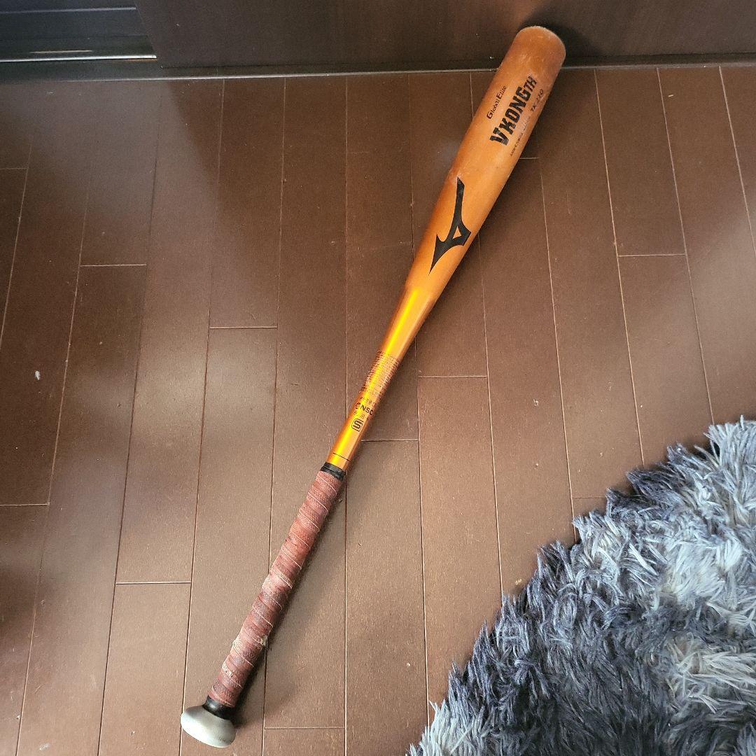 Global Elite VKONG TH 83cm 中学硬式バット