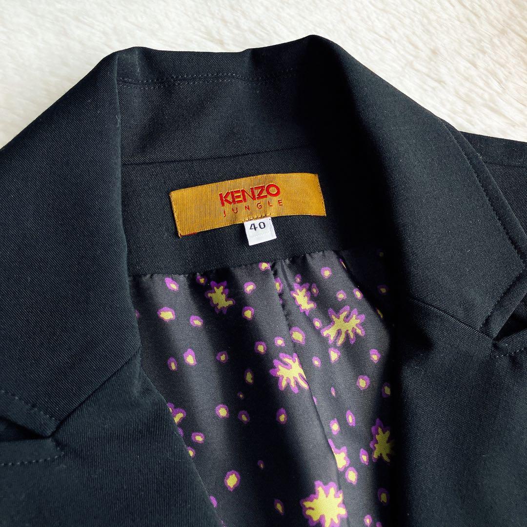 KENZOケンゾー★ストレッチ パンツスーツ セットアップ 総柄 ワイドフレア