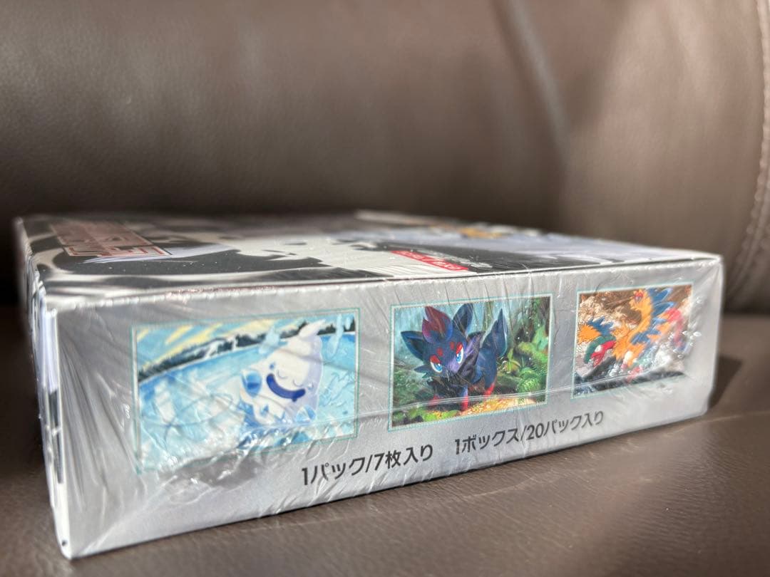 ポケモンカードゲーム ホワイトフレア シュリンク付きボックス　ポケセン産