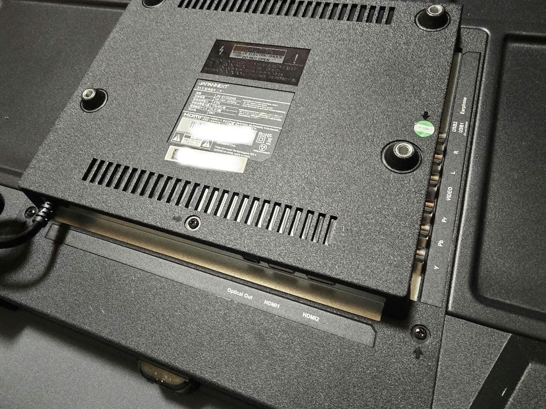 ジャパンネクスト JN-SV322HD モニター 31.5インチ FWXGA新品