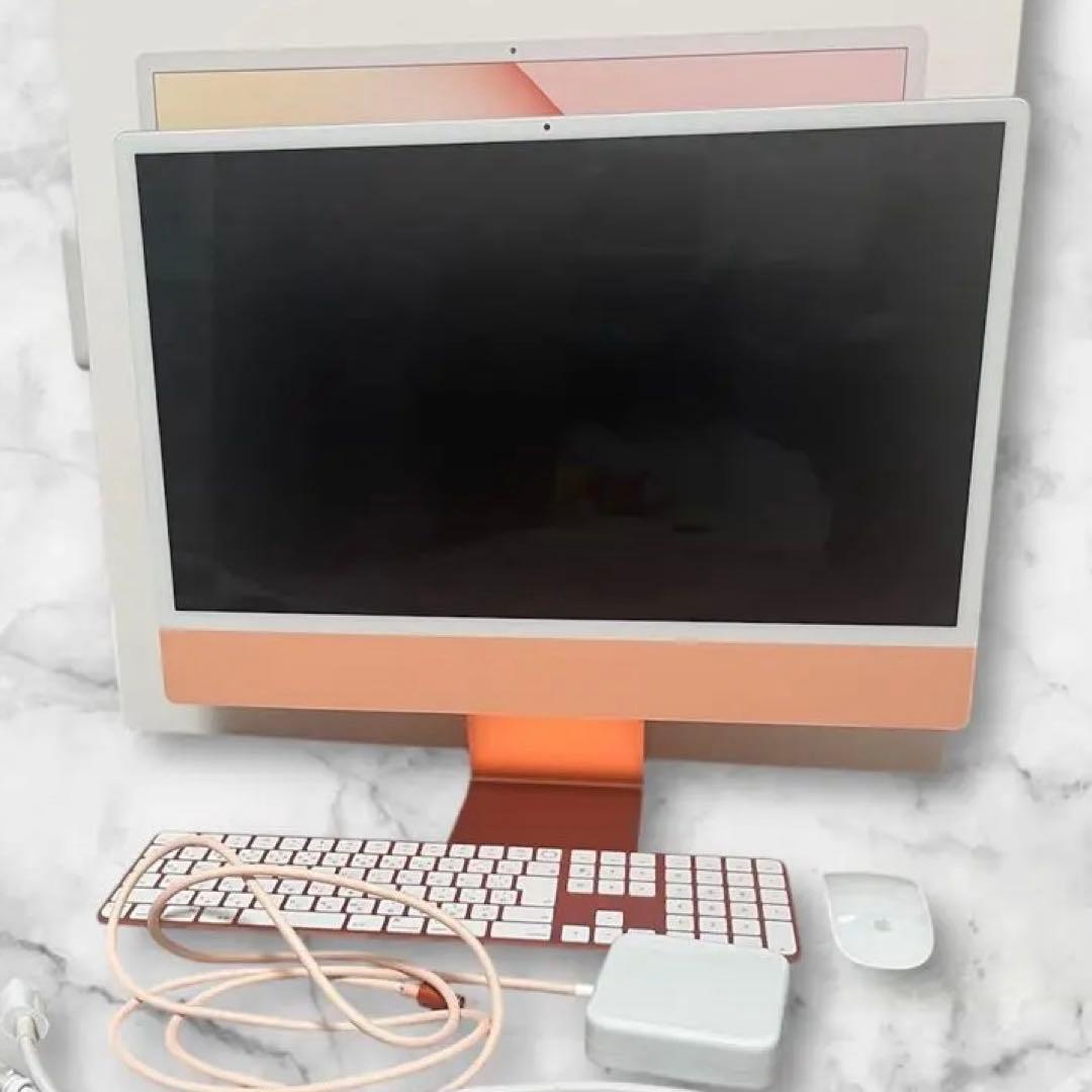 【美品】iMac 2021 24インチ512GB / オレンジ