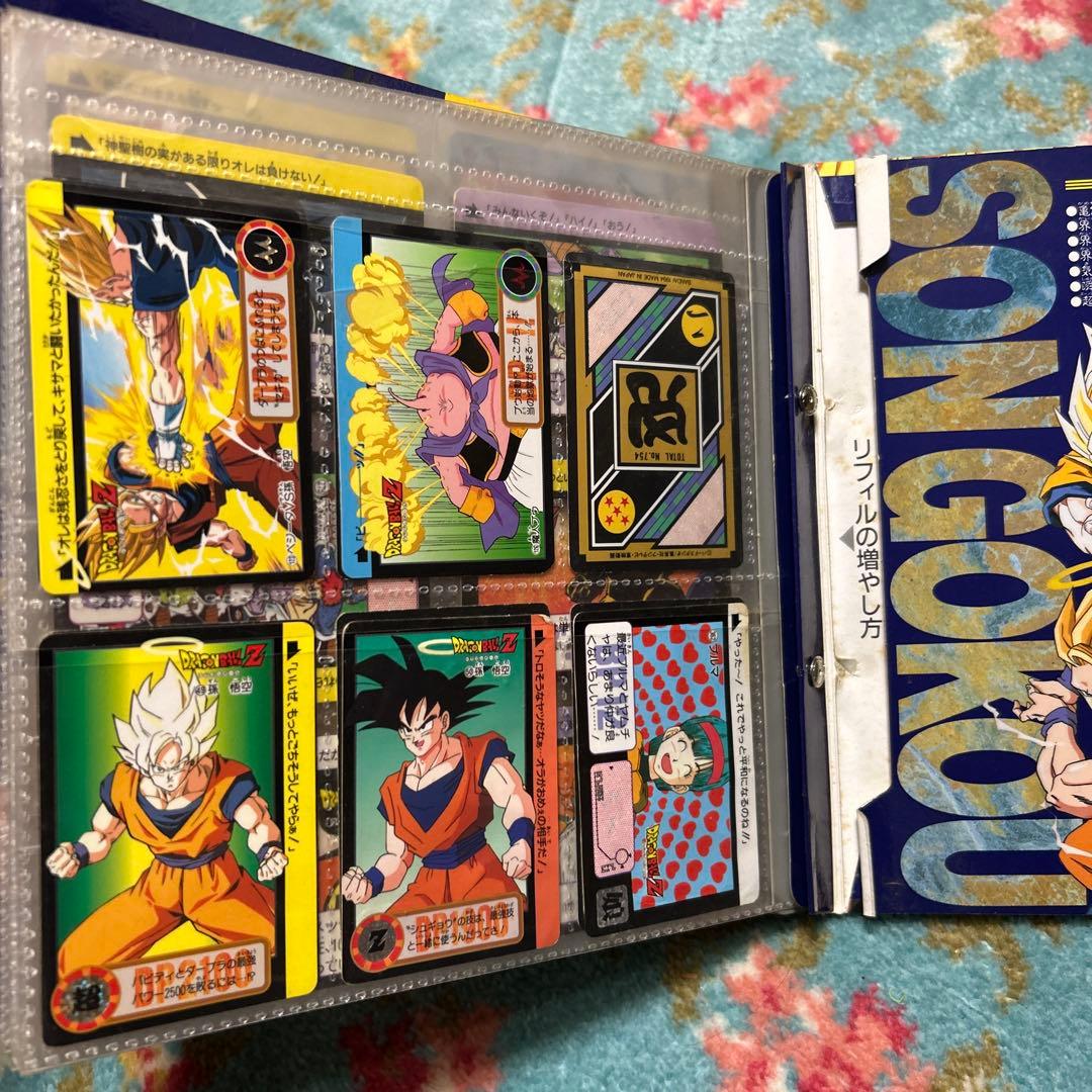 ドラゴンボールZ カードダス カードダスステーション システムファイル