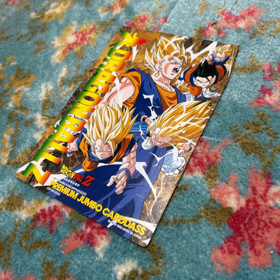 ドラゴンボールZ カードダス カードダスステーション システムファイル