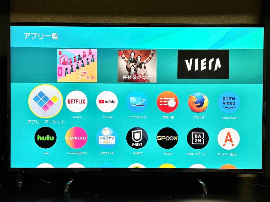 パナソニック 49V型 4K 液晶テレビ スマートビエラ TH-49DX750