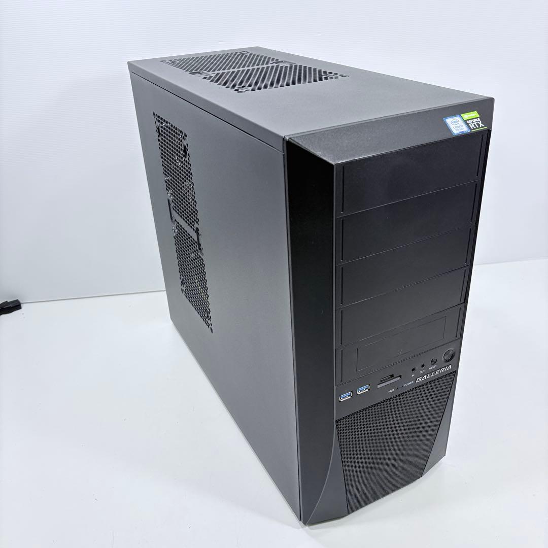 ゲーミングPC i7 9700K RTX3070 ガレリア モンハンワイルズ快適
