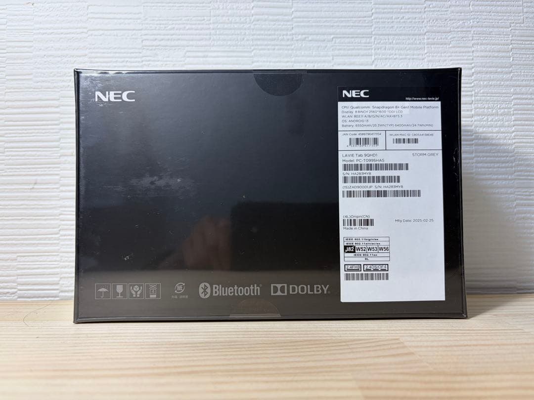 【新品・未使用】LAVIE Tab T9 T0995/HAS ストームグレー