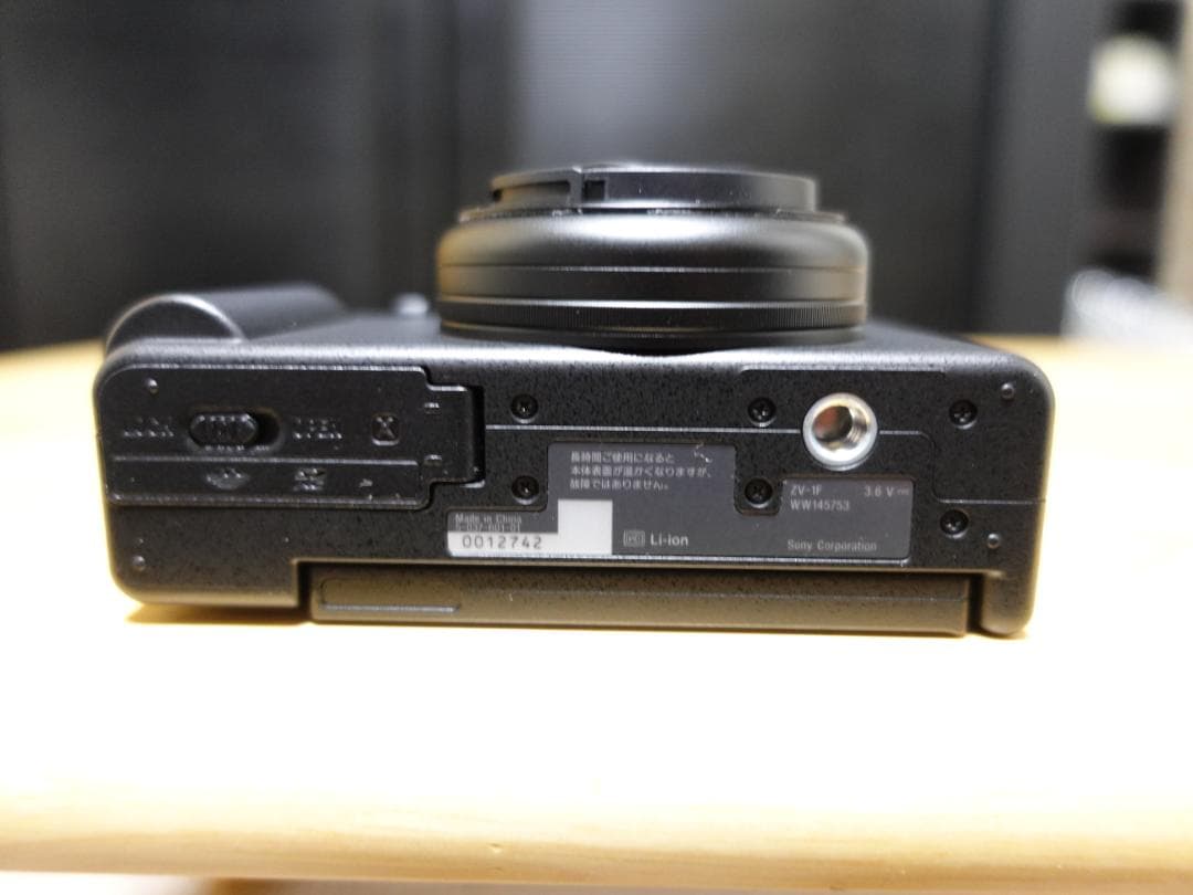 ほぼ新品　ZV-1F　備品付き！