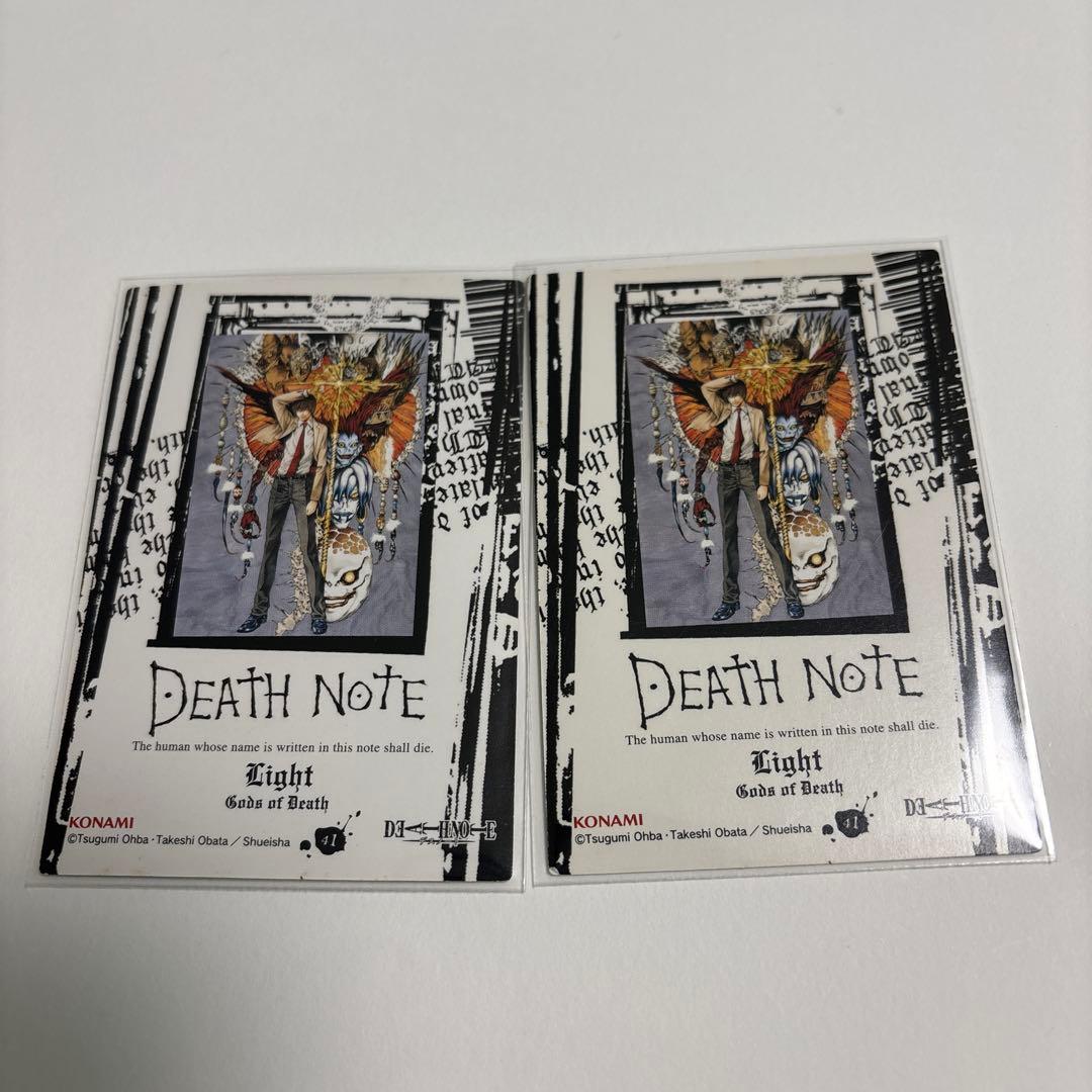DEATH NOTE デスノート　トレカ　41 2種