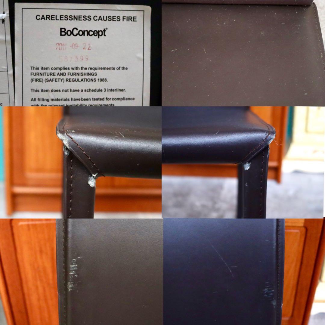 GMIH144C○BoConcept / ボーコンセプト ZARRA ザラ ダ