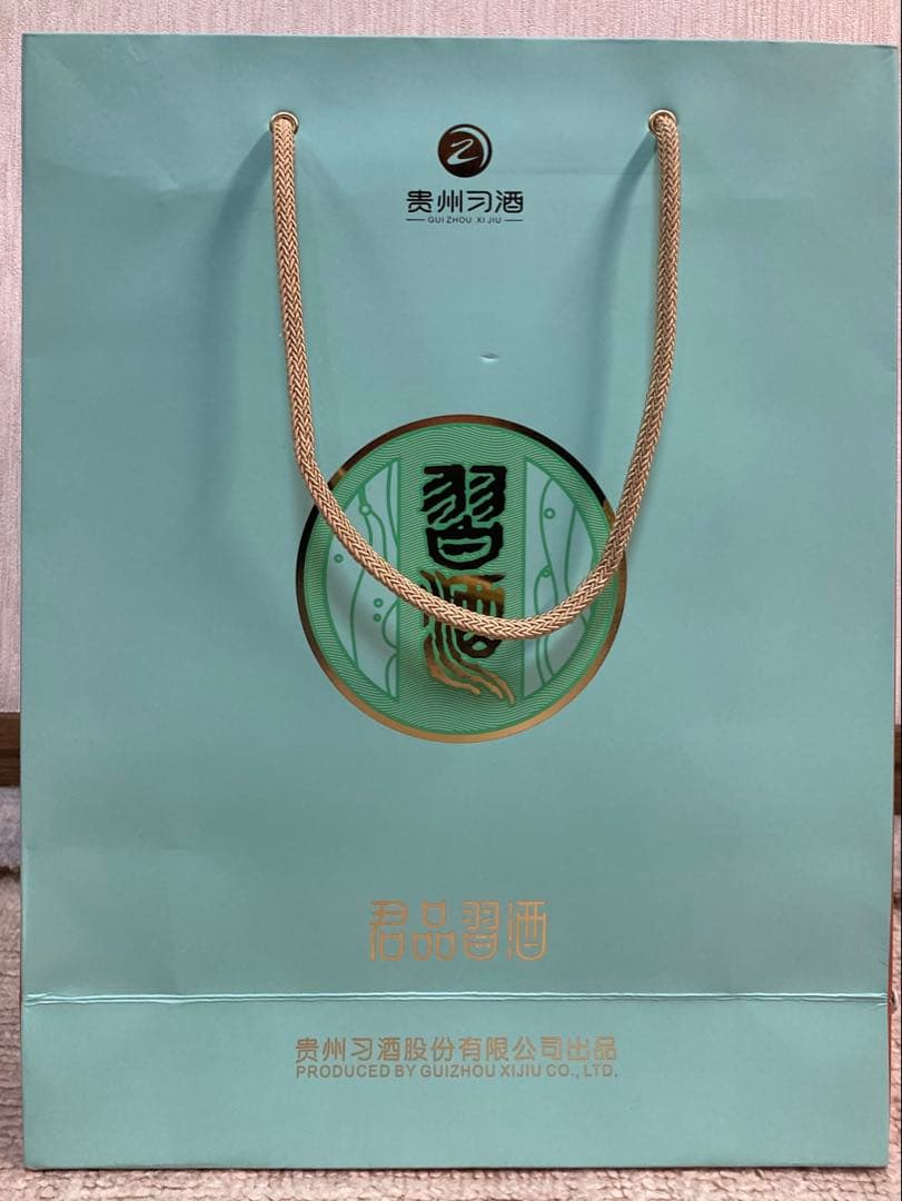 中国酒　白酒　君品習酒