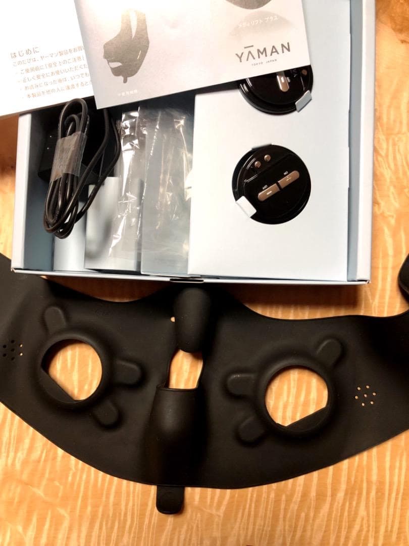 極美品★EMS30%UP☆￥33,000★ヤーマン★メディリフト プラス