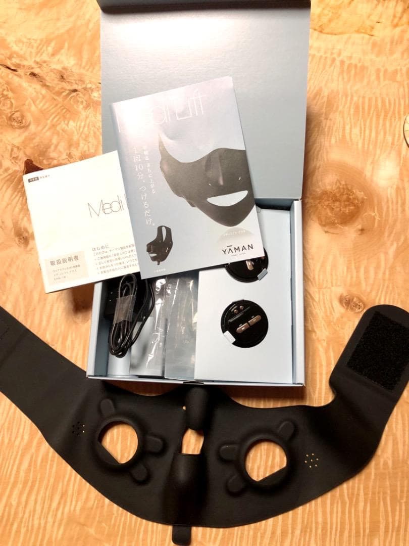 極美品★EMS30%UP☆￥33,000★ヤーマン★メディリフト プラス