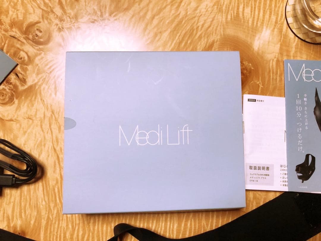 極美品★EMS30%UP☆￥33,000★ヤーマン★メディリフト プラス