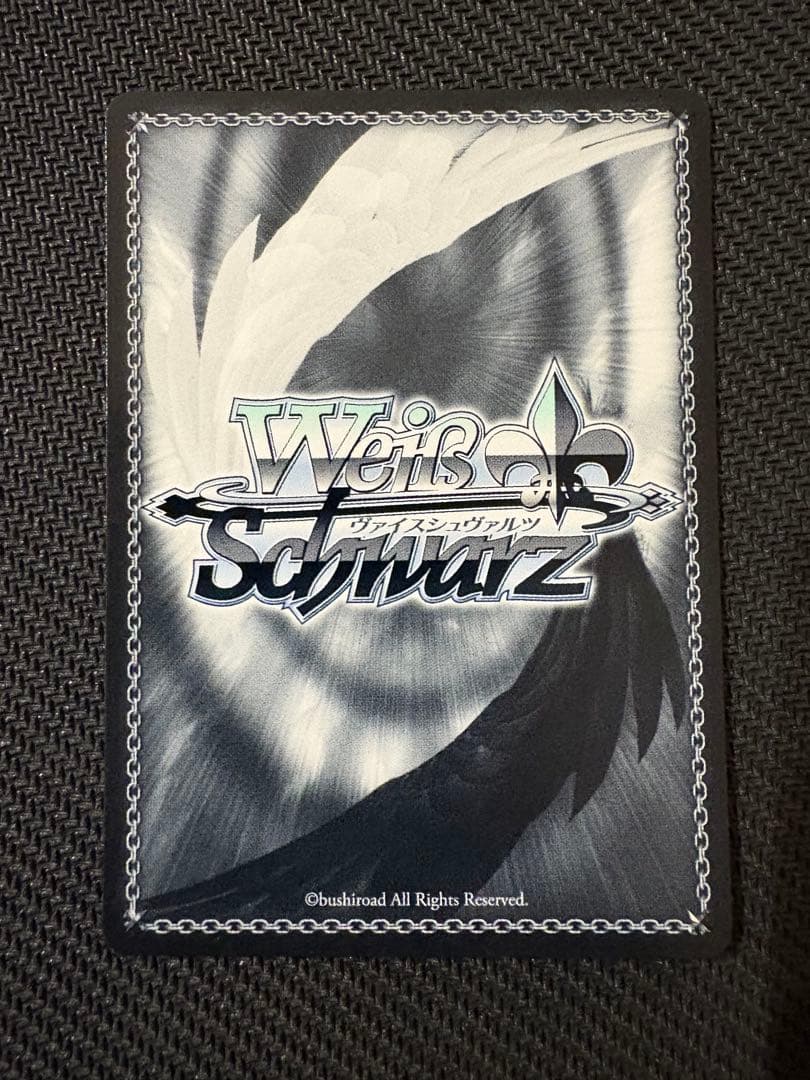 ヴァイスシュヴァルツ 失楽園　ドロシー SEC+ NIKKE