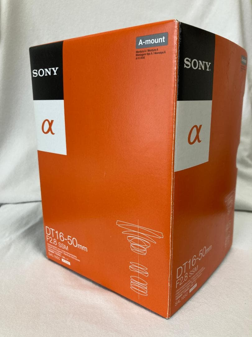 SONY ズームレンズ DT 16-50mm F2.8 SSM SAL1650