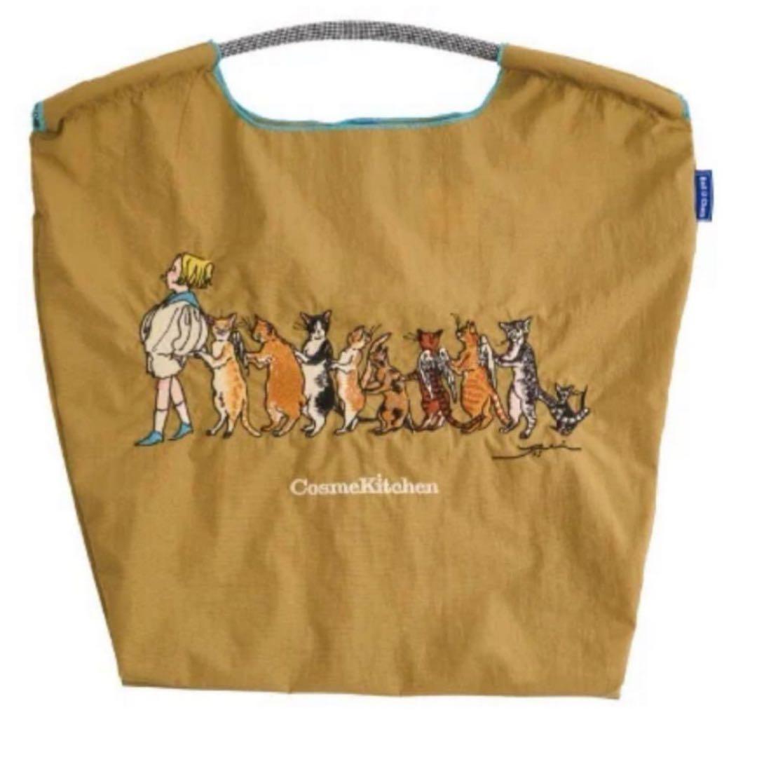 CosmeKitchenくらはしれい Ball＆Chain バッグ