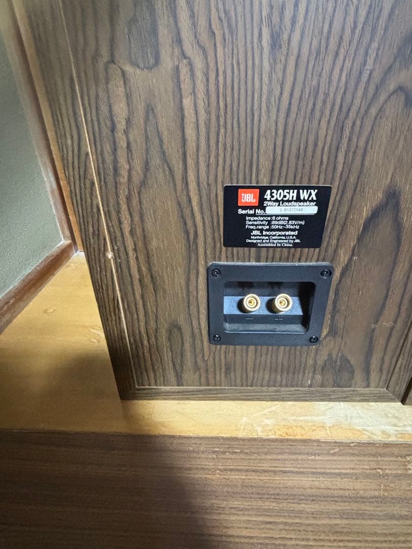 JBL 4305H コンパクトモニター ペア 4305H WX