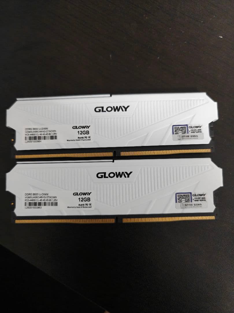 GLOWY 12GB*2 DDR5メモリ 5600MHz 2枚セット