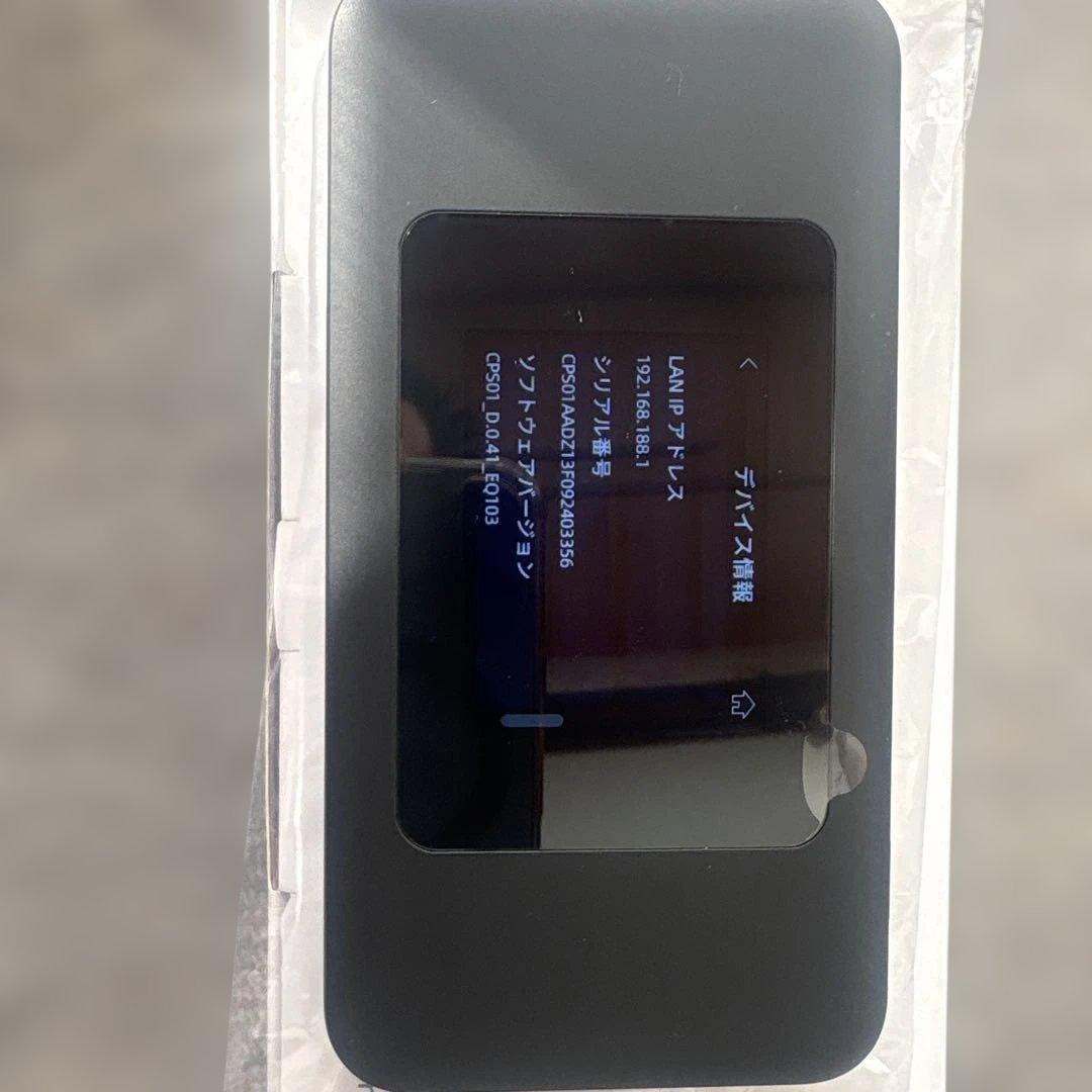 Speed Wi-Fi DOCK 5G SIMフリーモバイルルーター