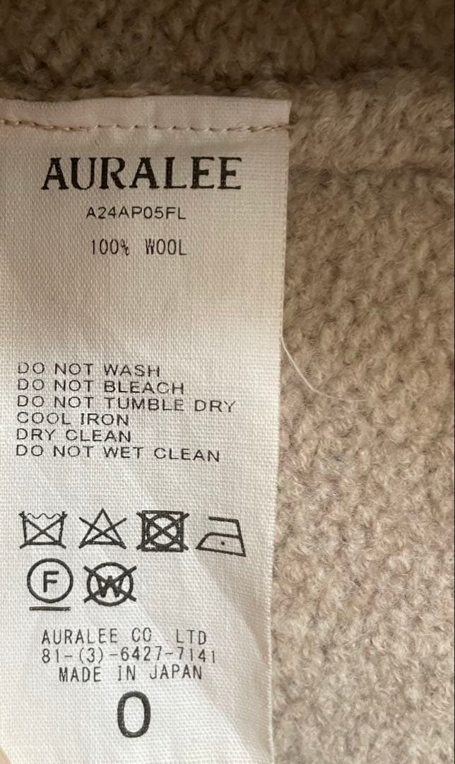 オーラリー Auralee 24AW ベージュ ニット ウール