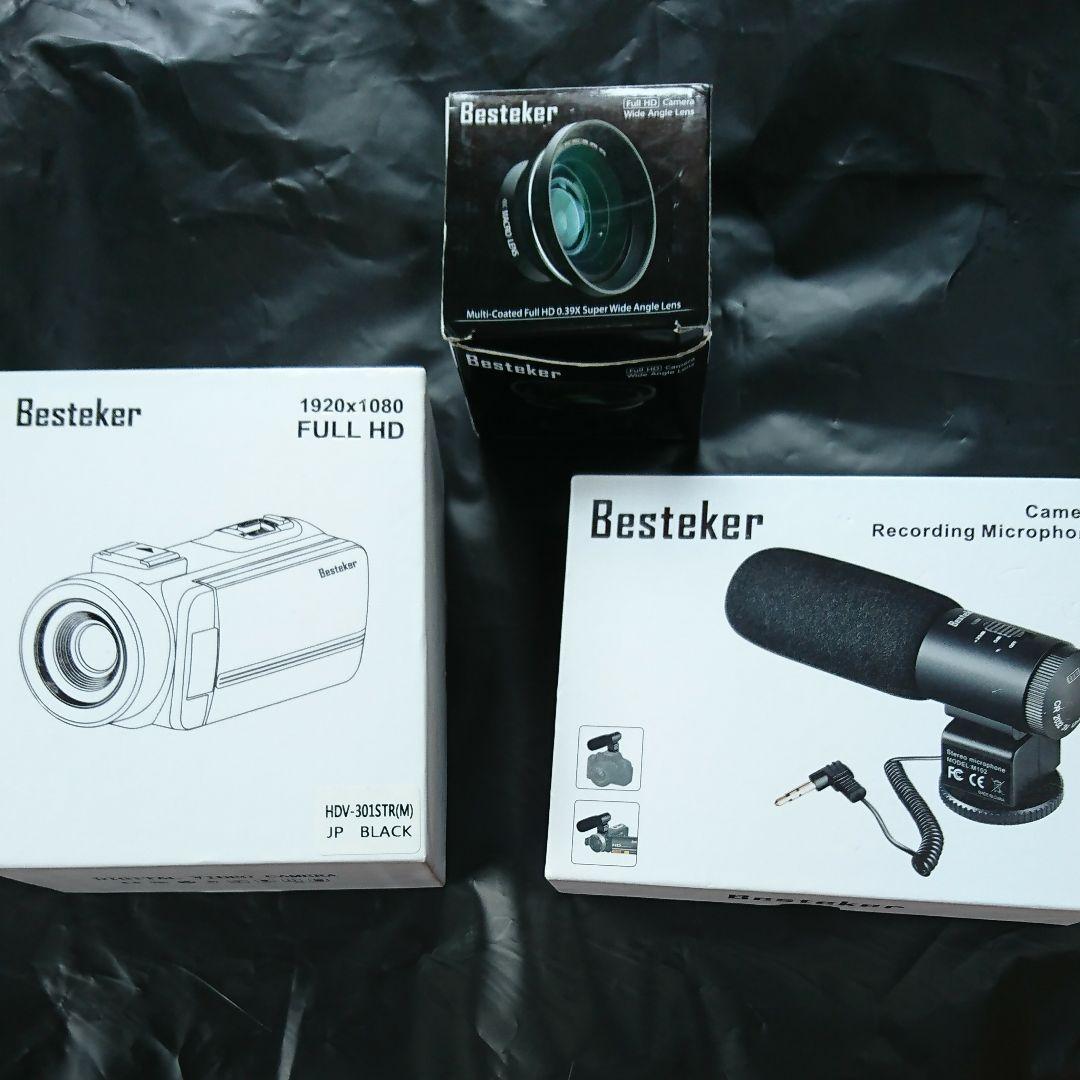 Besteker ビデオカメラ