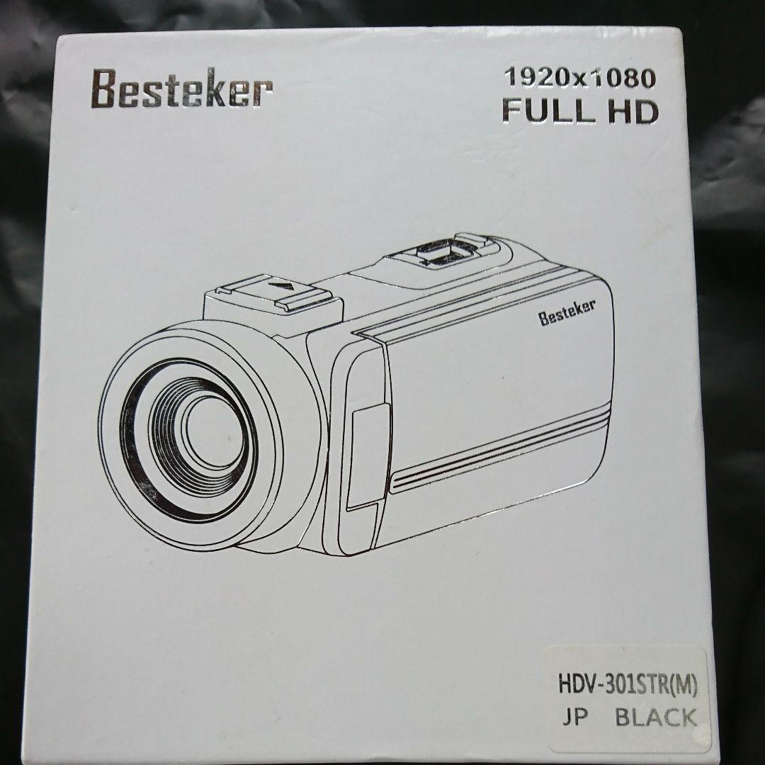 Besteker ビデオカメラ