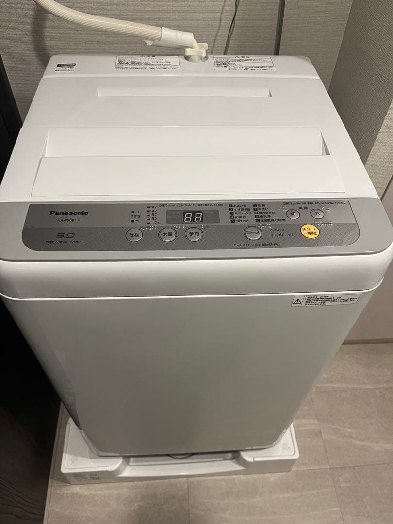Panasonic 縦型洗濯機 2018年製