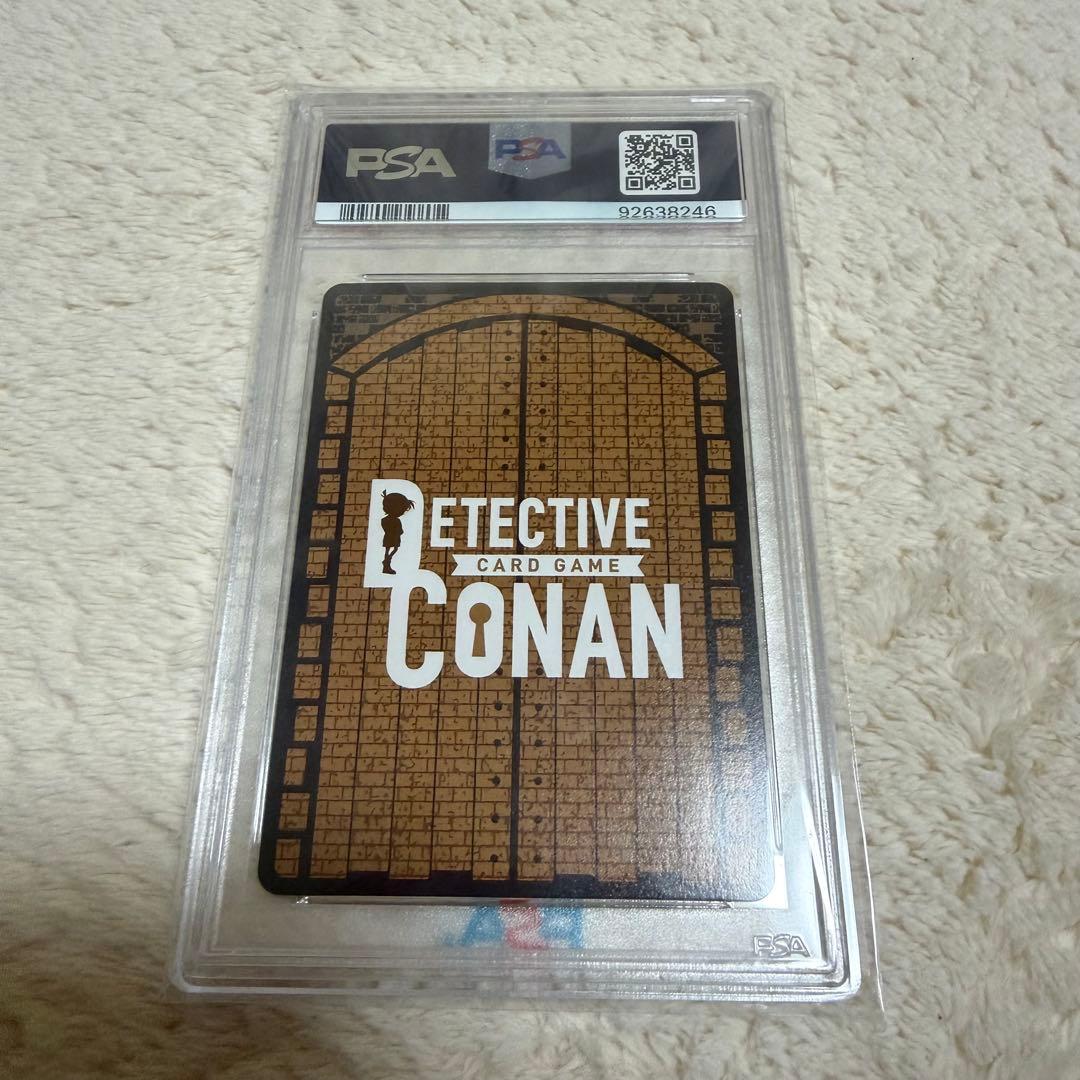 【PSA10】名探偵コナンカードゲーム AIハイバラ #006