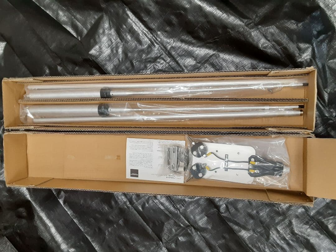 第一電波　HFV40　7Mhz　アンテナ