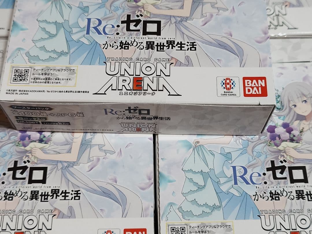 新品未開封　ユニオンアリーナ　リゼロから始める異世界生活 5box