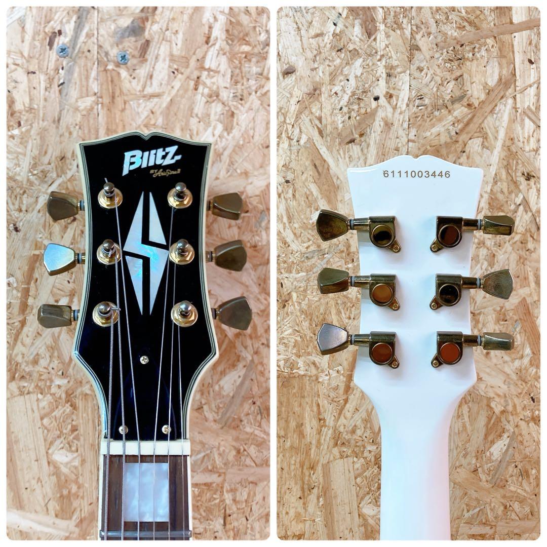 Blitz by Ariapro レスポールカスタム