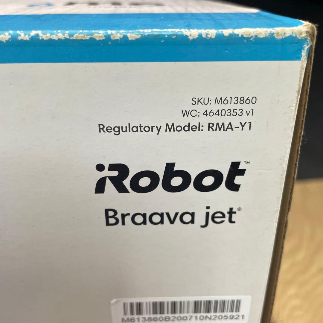 i Robot Braava jet m6 床拭きロボット