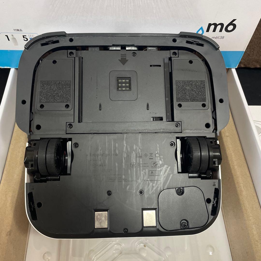 i Robot Braava jet m6 床拭きロボット