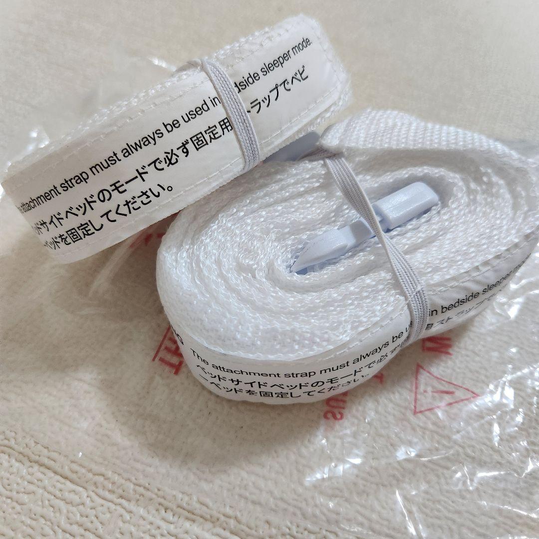 美品 HZDMJ ベビーベット ベージュ 高さ調整可能