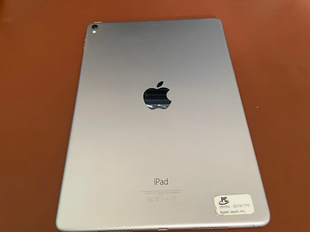 Apple iPad Pro 9.7 第１世代 ／Wi-Fi／32GB（傷あり）