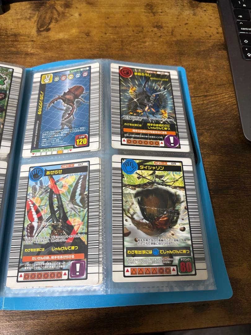 ムシキング トレーディングカードセット