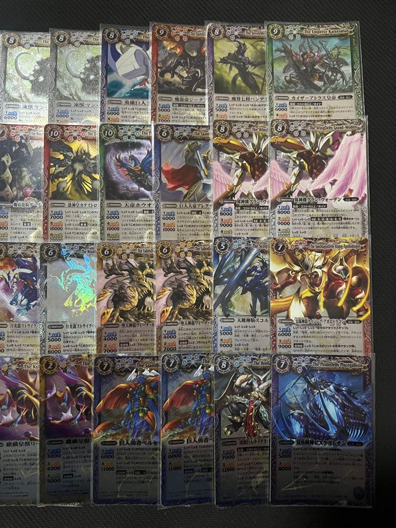 バトルスピリッツ 初期レリーフ Xレア まとめ売り ①