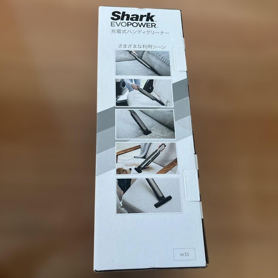 Shark EVOPOWER 充電式ハンディクリーナー W35
