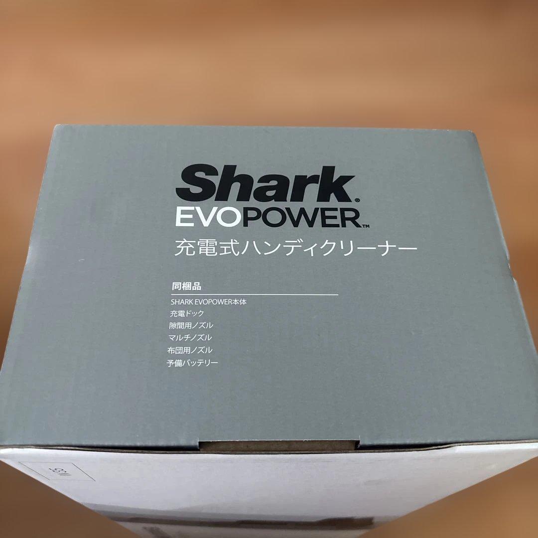 Shark EVOPOWER 充電式ハンディクリーナー W35