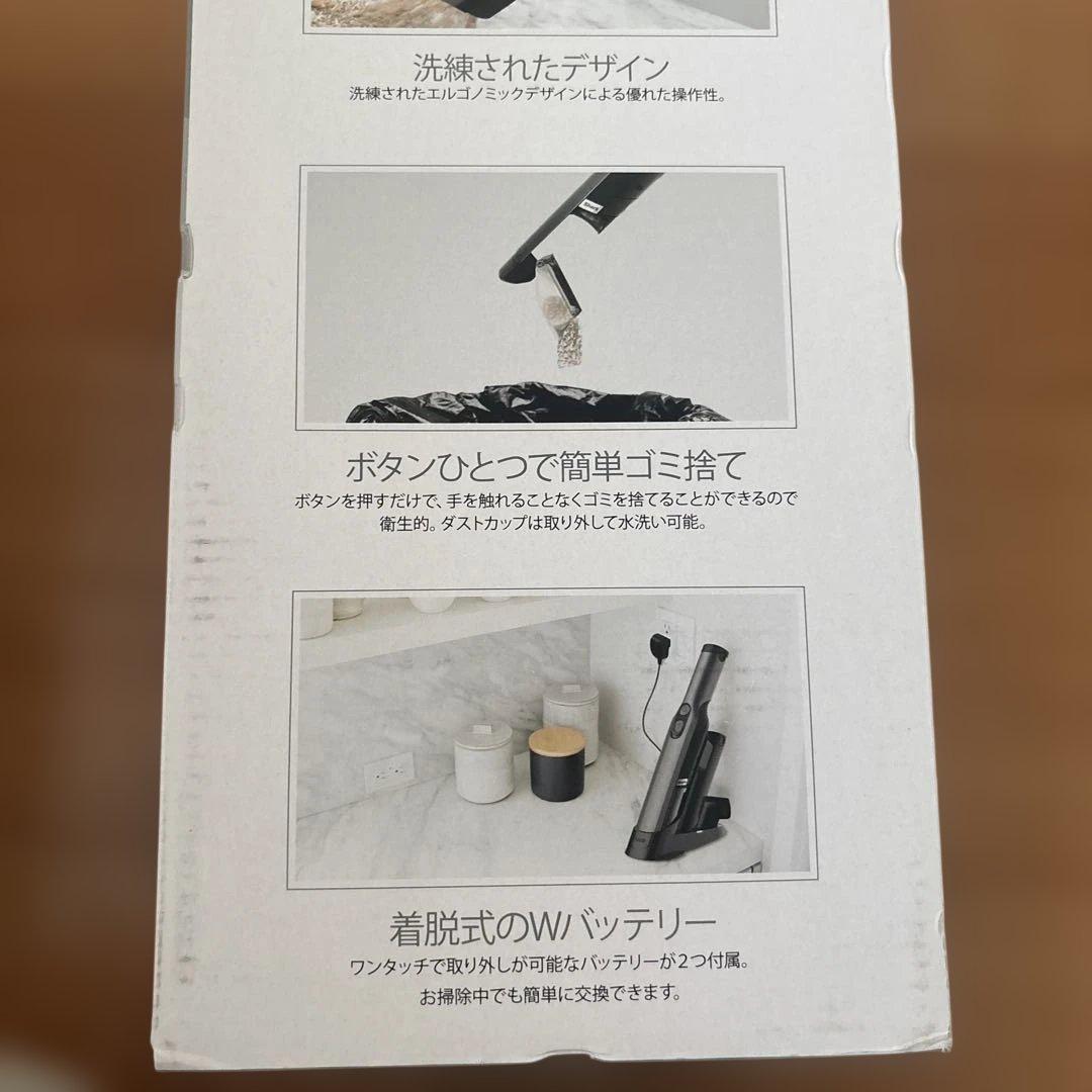 Shark EVOPOWER 充電式ハンディクリーナー W35
