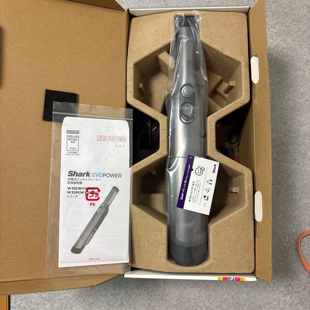 Shark EVOPOWER 充電式ハンディクリーナー W35