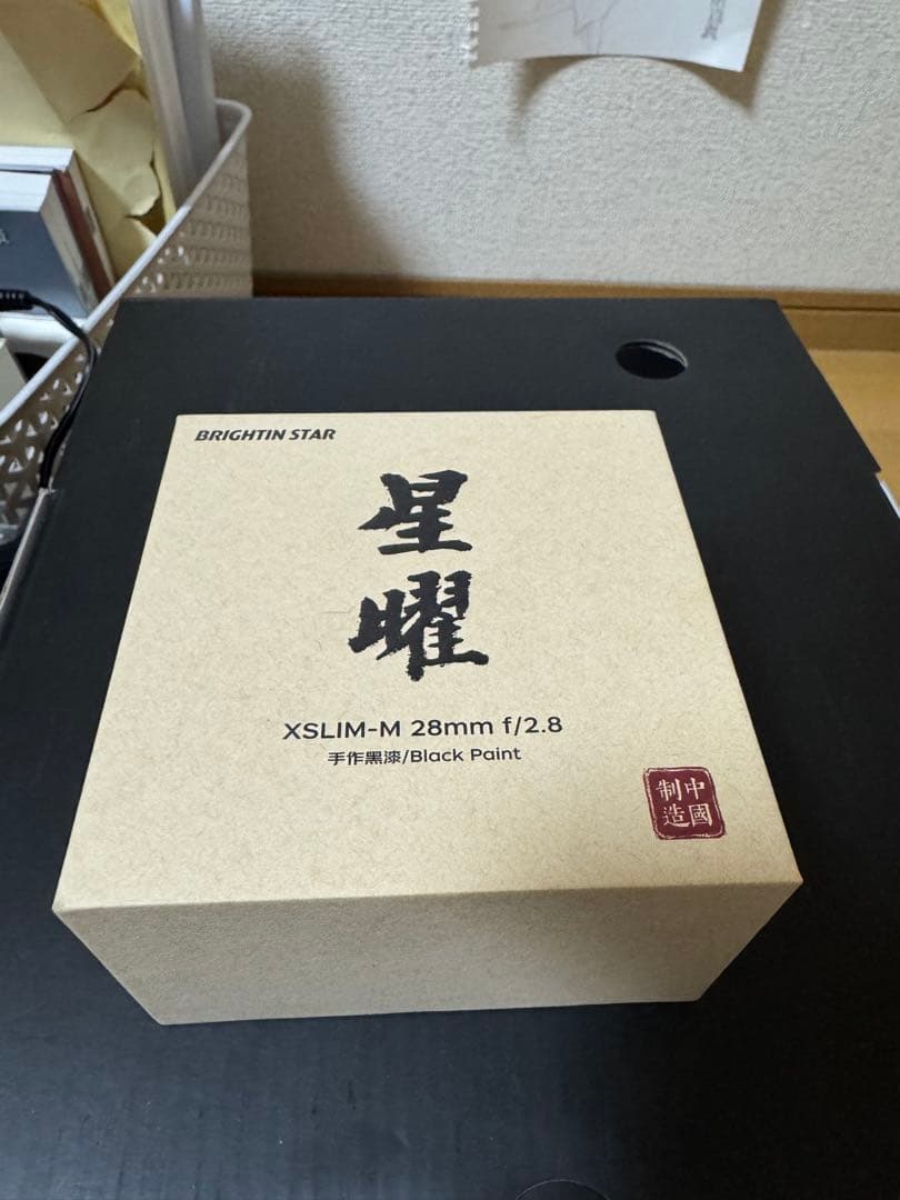 LIECA M6 （1996年製〜）　brighting star レンズセット