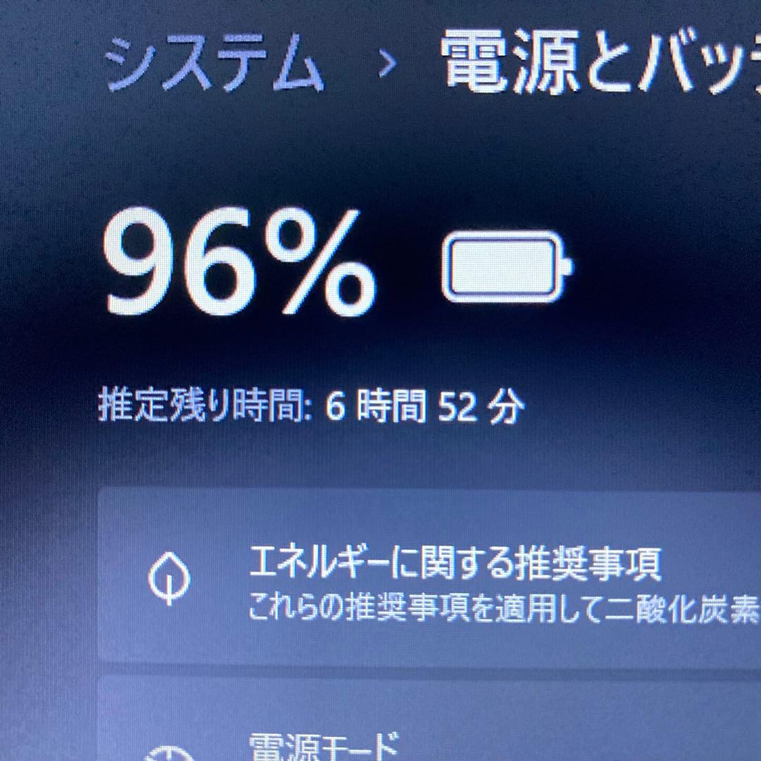 Windows11 ノートパソコン　初心者 SSD 初期設定済み　Office