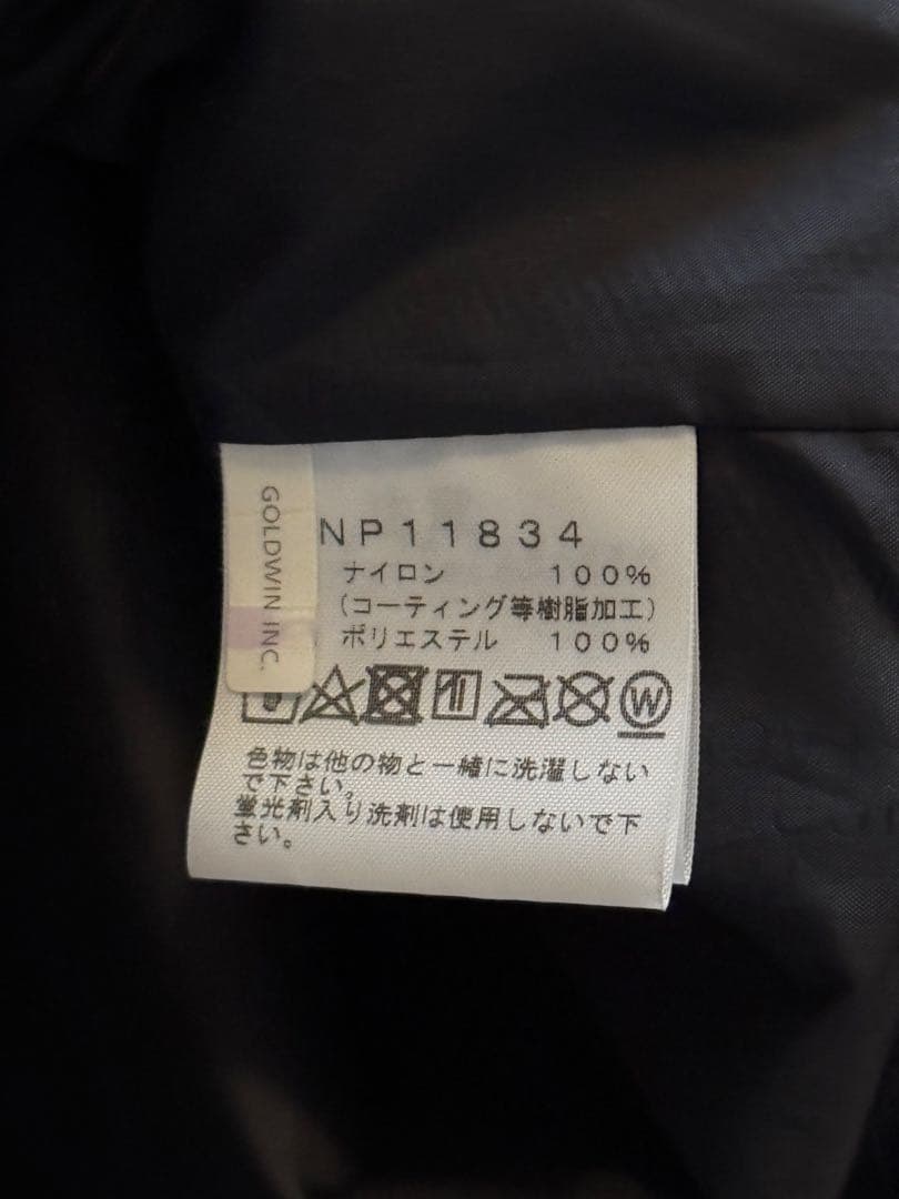 THE NORTH FACE マウンテンライトジャケットM