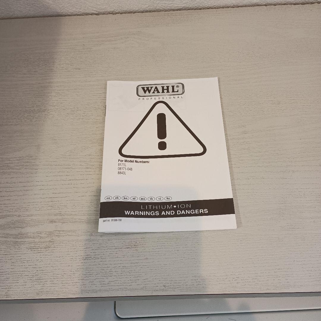 WAHL コードレス バリカン Detailer