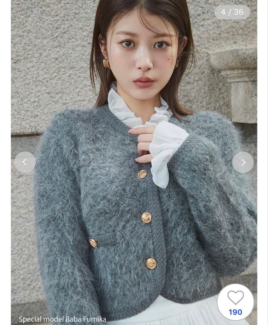 SNIDEL ファーライクフリルニットジャケット