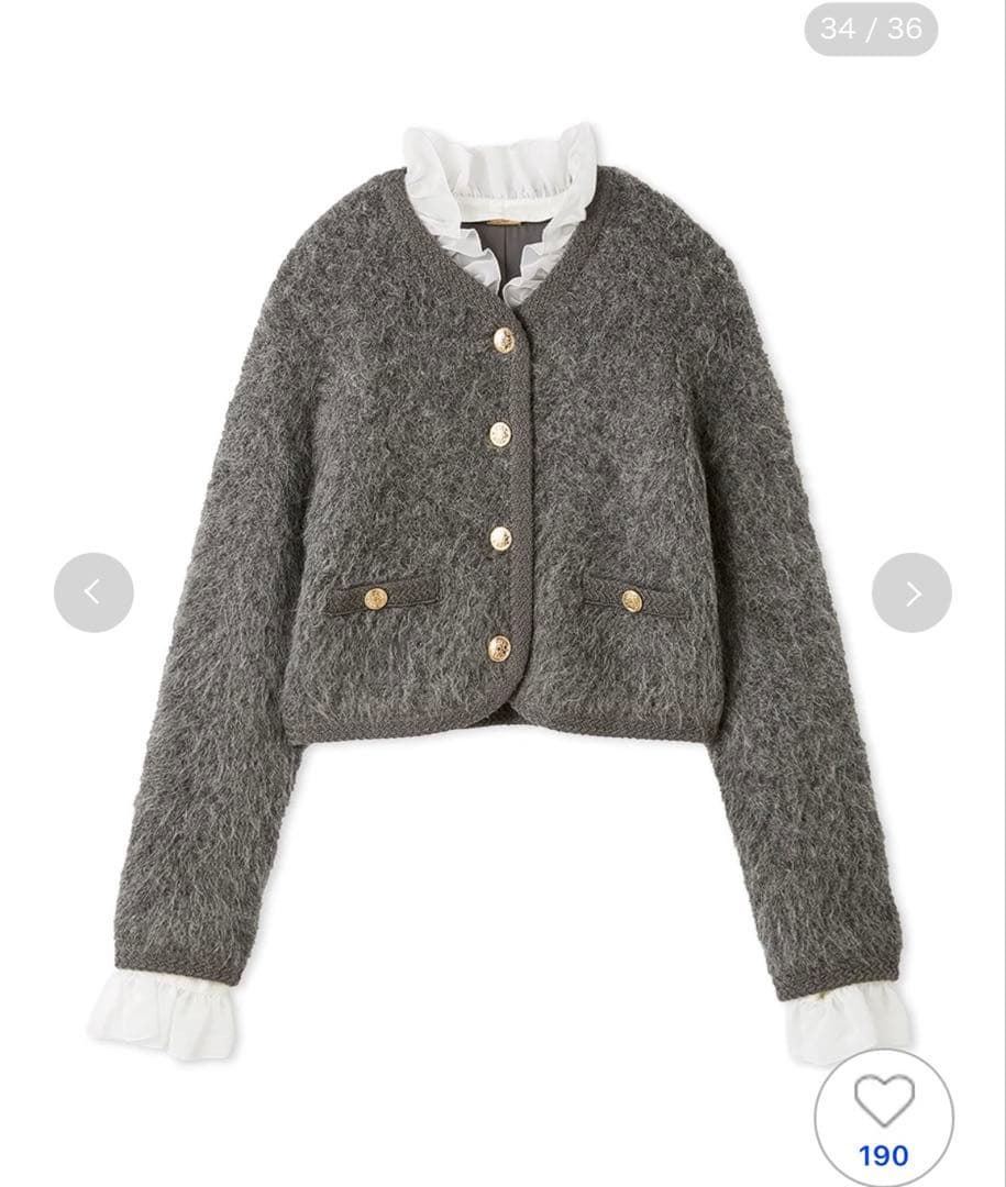 SNIDEL ファーライクフリルニットジャケット