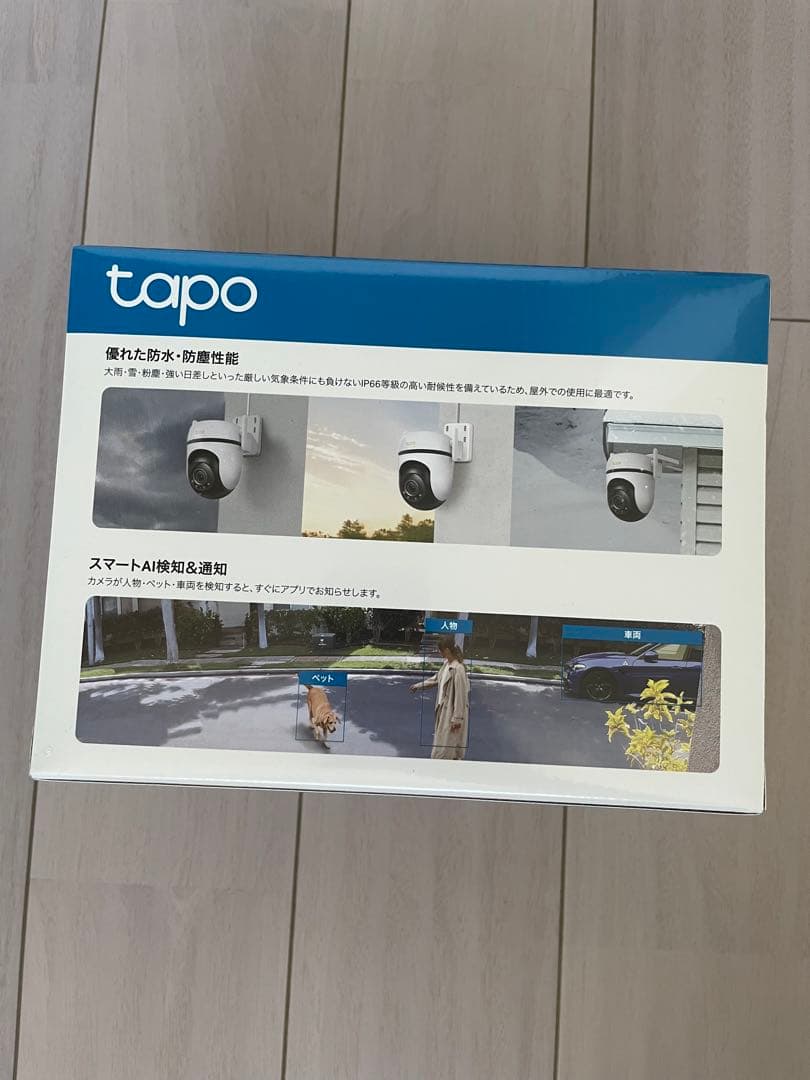 Tapo C530WS 3K高画質 500万画素 屋外用 Wi-Fiカメラ②